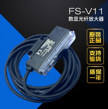 特价keyence基恩士传感器光纤放大器 FS-V11 光电传感器 原装正品