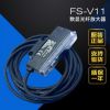 特价keyence基恩士传感器光纤放大器 FS-V11 光电传感器 原装正品