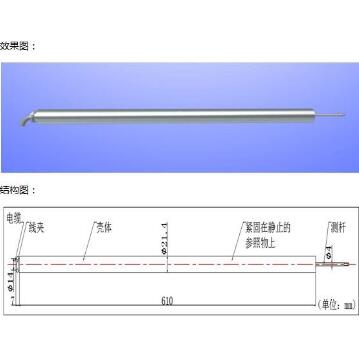 DA-200型高精度直流差动变压器式传感器