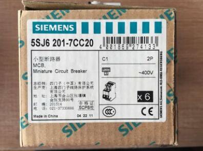 SIEMENS/西门子小型断路器 原装正品 现货供应5SJ6 201-7CC20