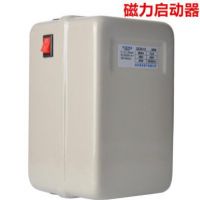 厂家直销QCX5-22启动器空压机专用4kw5.5KW7.5Kw11kw磁力启动器