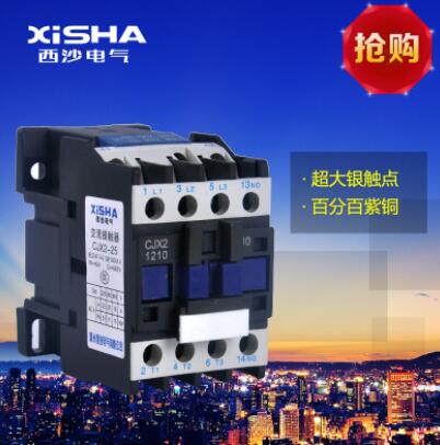 交流接触器cjx2-0910银触点LC1接触器220v380v36v24v低压电器9a