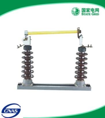 RW5-35KV/100A;200A户外高压瓷双柱跌落式熔断器