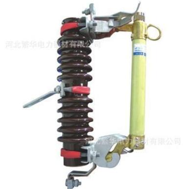 供应高压跌落式熔断器RW10-12KV/100A 200A (一组为3只)