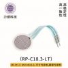 智能压感感应智能鞋垫智能坐垫柔性FSR薄膜压力传感器 Arduino