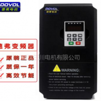 德弗变频器4KW/380V DV300-4040-T 日拓雕刻机制袋机砖机床