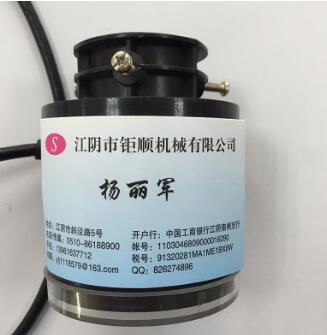 厂家直销JS-H角位移传感器 JWY角度传感器