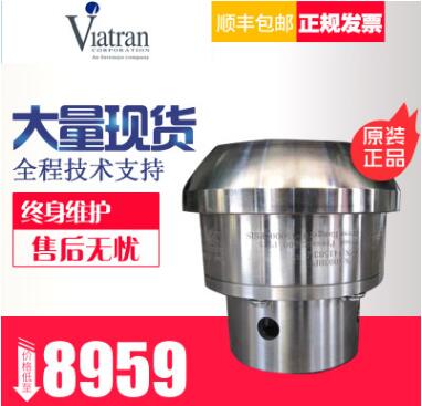 美国威创压力变送器viatran压力传感器 709 544 LP77 0970压裂车