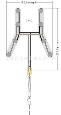 同双电子专业定制儿童座椅压力传感器开关 量大批发