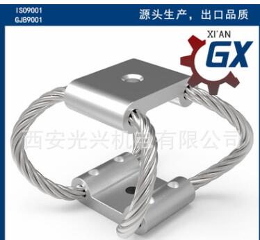 噪音和振动控制产品GR机型小巧钢丝绳隔振器