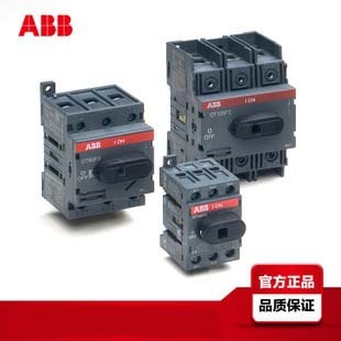 ABB 隔离开关附件 熔断器组附件 OXS6X180