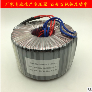 厂家批量生产医疗器械专用变压器 隔离电源变压器800W 220V转36V