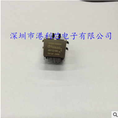 J0011D21BNL 网络变压器 全新原装 配套电子元器件 集成电路等等