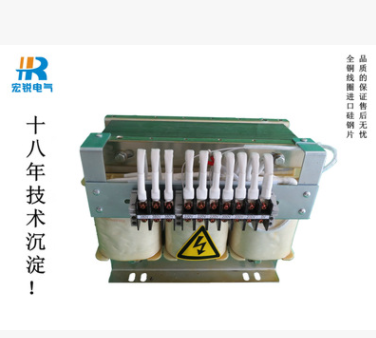 三相干式隔离变压器SG-200KVA 380V转380V/220V厂家定做全铜