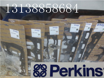 perkins配件 修理包U5LT0355