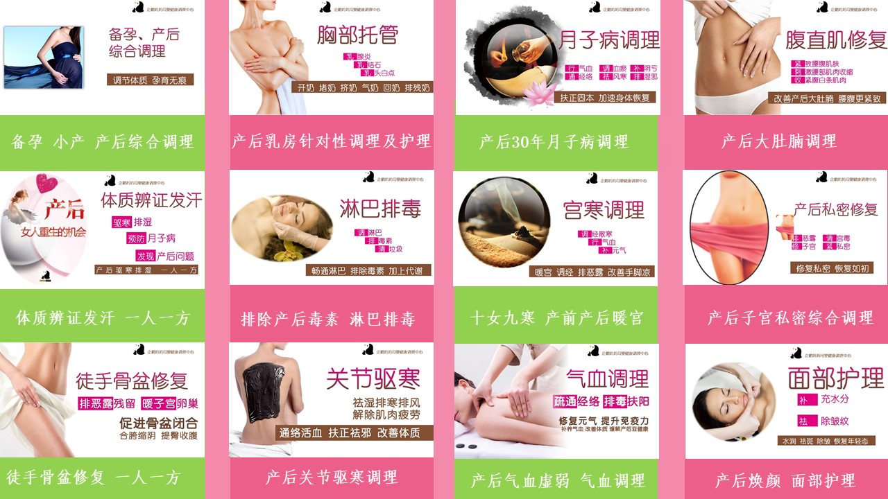 合肥母乳指导师培训哪家好-企鹅妈妈-专业