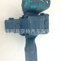 福特汽车零部件配套厂家供应发动机支架1W7Z-6038BA-98-02