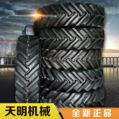 玲珑品牌480/70R30农业子午线轮胎 拖拉机轮胎