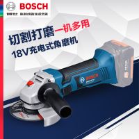 博世电动工具GWS18V-Li充电式多功能角磨机100/125mm打磨机抛光机