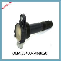 BAIXINDE 汽车点火线圈 OEM 33400-M68K20 价格实惠 高品质