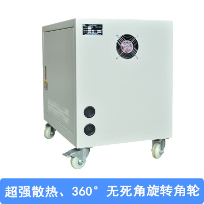 三相干式隔离自耦变压器380V转220 200VSG-30 60100KW数控机床