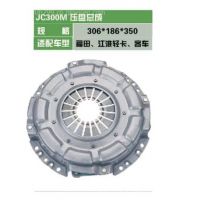 上海久耐离合器压盘 JC300M