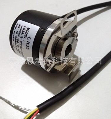 无锡EKD品牌空心轴编码器EB38/8-1024BZ-24FG2增量式编码器