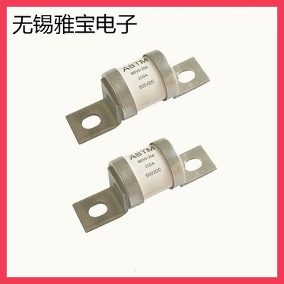 LC HEV新能源汽车用保险丝 10*38mm50A，1000V高压 快速熔断器