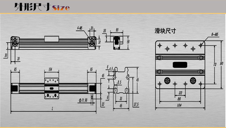 详情页龙门模组-恢复的_10.jpg