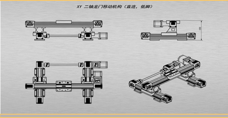 详情页龙门模组-恢复的_17.jpg