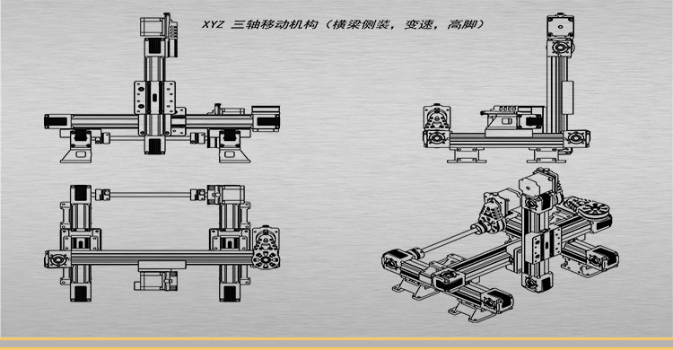 详情页龙门模组-恢复的_14.jpg