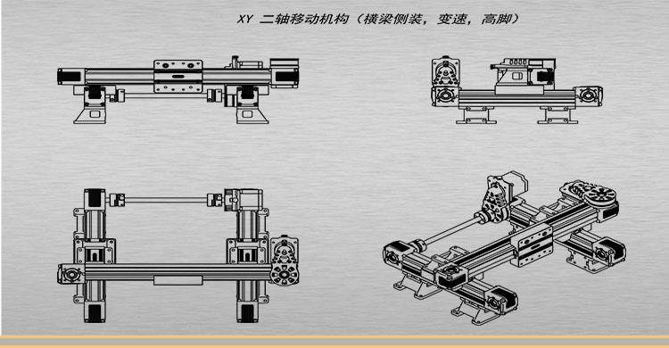 详情页龙门模组-恢复的_18.jpg