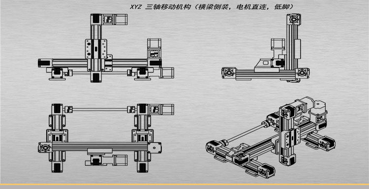 详情页龙门模组-恢复的_15.jpg