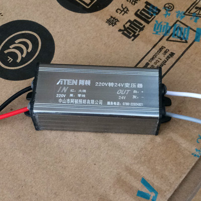 应急地理灯变压器 220V转24V 方形单相小型电源变压器 可定制南宁