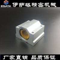 现货耐腐蚀防尘塑料SC系列滑块 免维护低噪音工程塑料直线轴承座