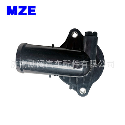 MZE适配 300C ERB 3.6L EHD 3.0L 5184977AE 节温器 5184977AD