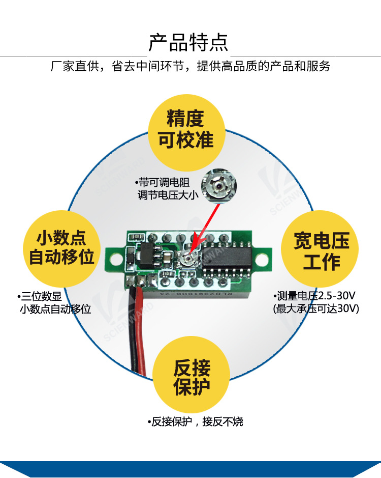 详情_02.jpg