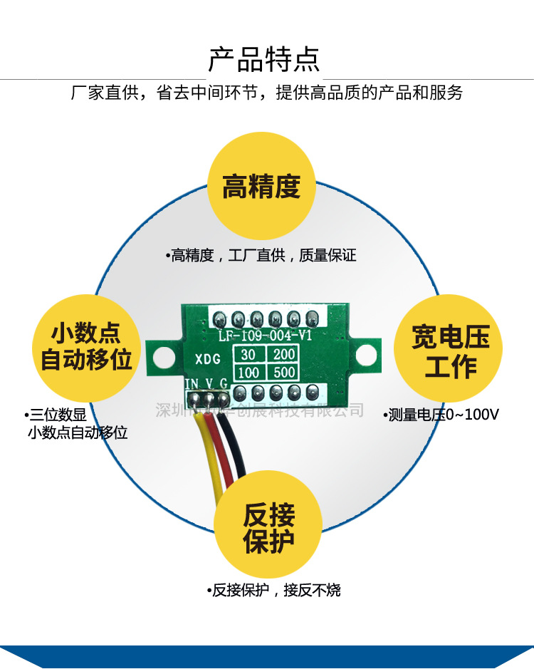 详情_02.jpg