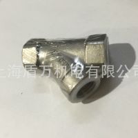 不锈钢Y型三通45度斜三通内丝三叉4分6分1寸1/2 3/4 DN15DN20DN25