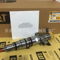 卡特C9再制造 3877-9433 387-9434 10R-7222 20R8064喷油器 油嘴