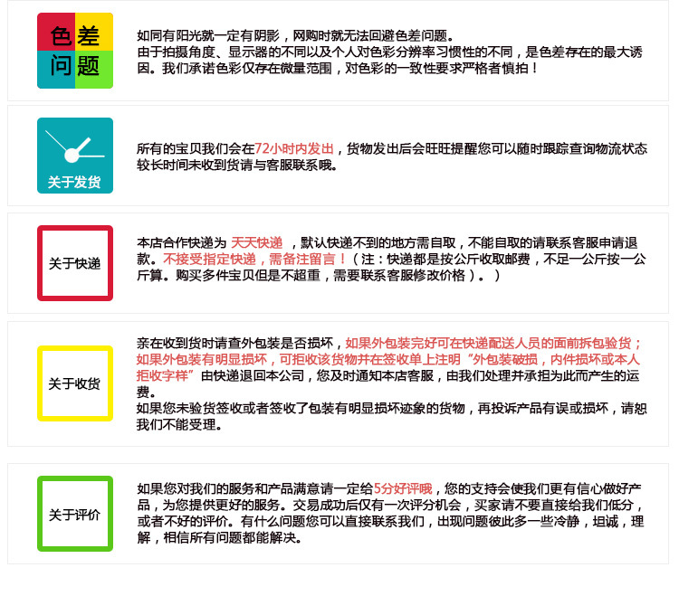 RV蜗轮蜗杆减速机_14