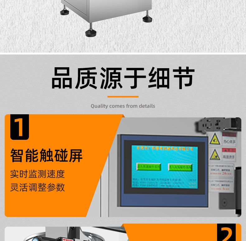 派科2021122颗粒_13.jpg