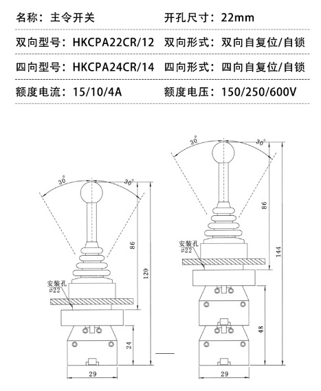 QQ截图20190628103349