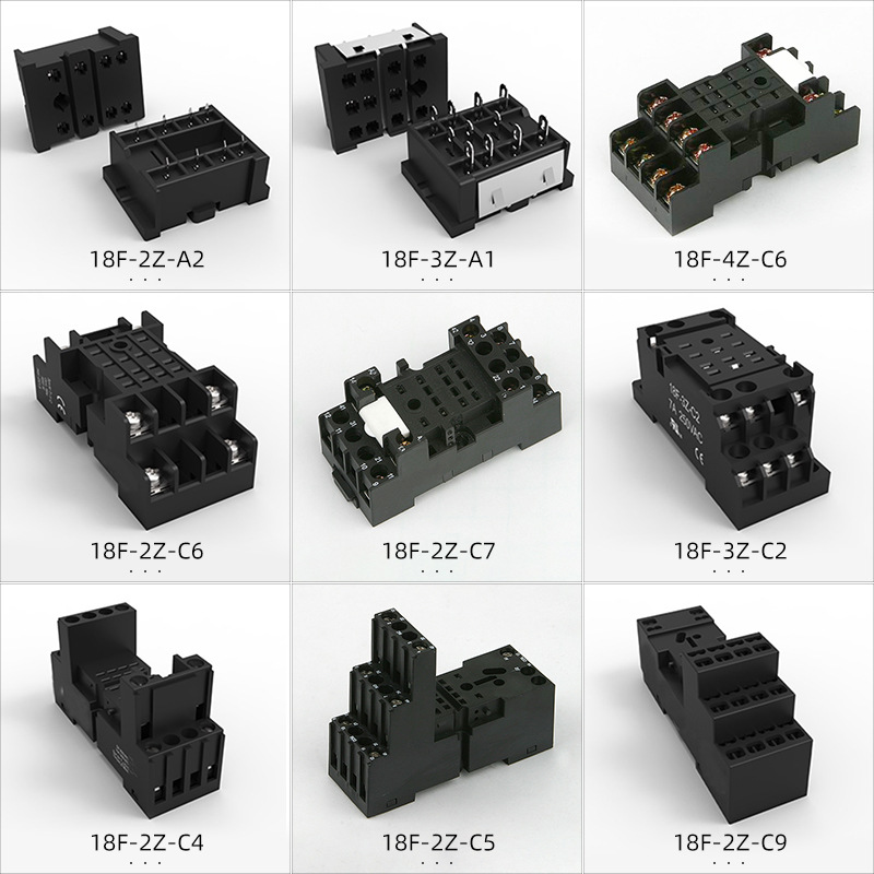 定制 小型继电器插座 18F-2Z-A1继电器底座12A继电器插座规格齐