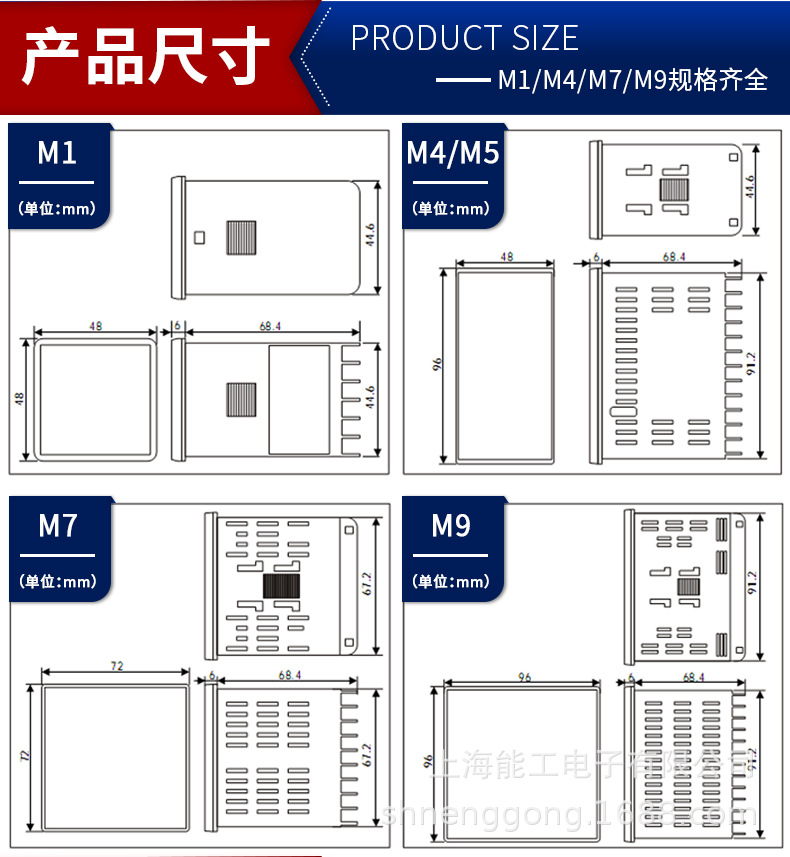 表-2_08.jpg