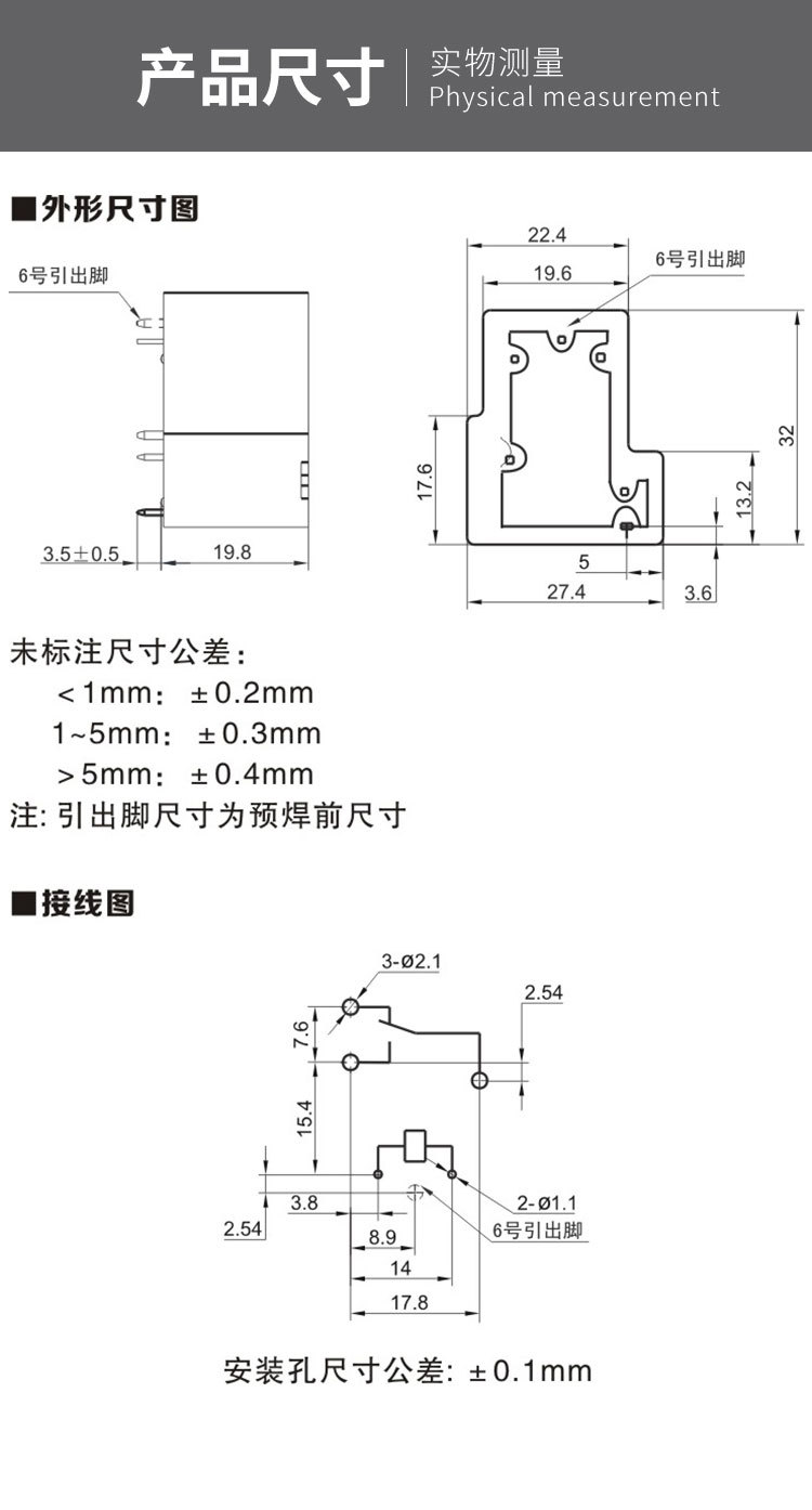 内容详情_09.jpg