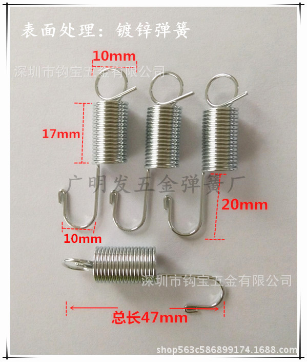 镀锌弹簧钩铁架广告架门型展架注水架不锈钢弹簧螺丝配件现货