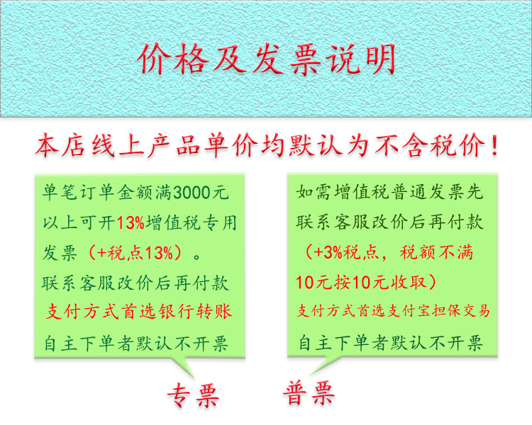 改版圆头内六角螺丝2-3_01