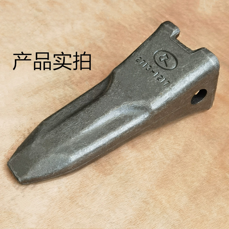 大宇220 产品实拍