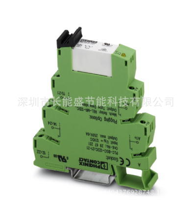 2967099 德国进口菲尼克斯继电器PLC-RSC-230UC/21-21 现货特价